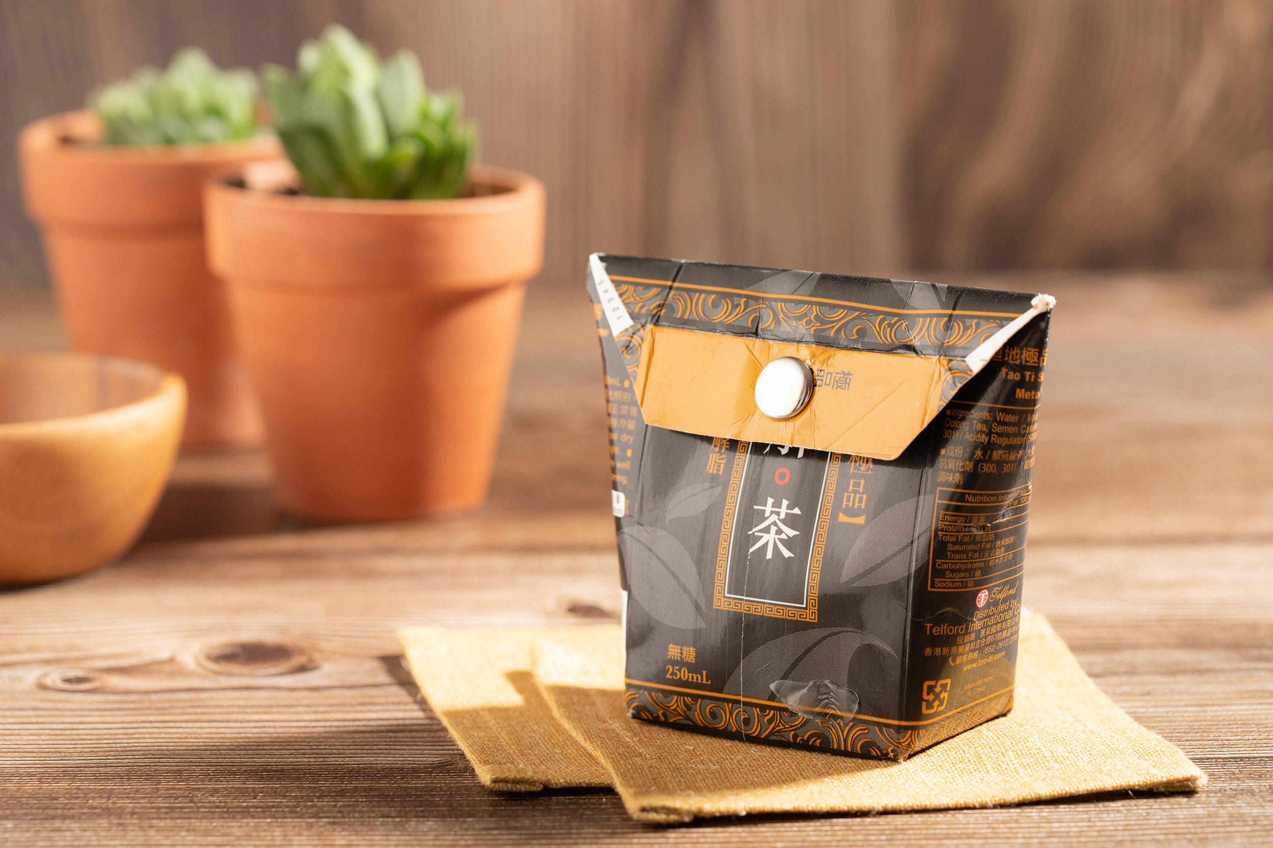 Beverage Carton Upcycling Coin Pouch Workshop (Online Event)