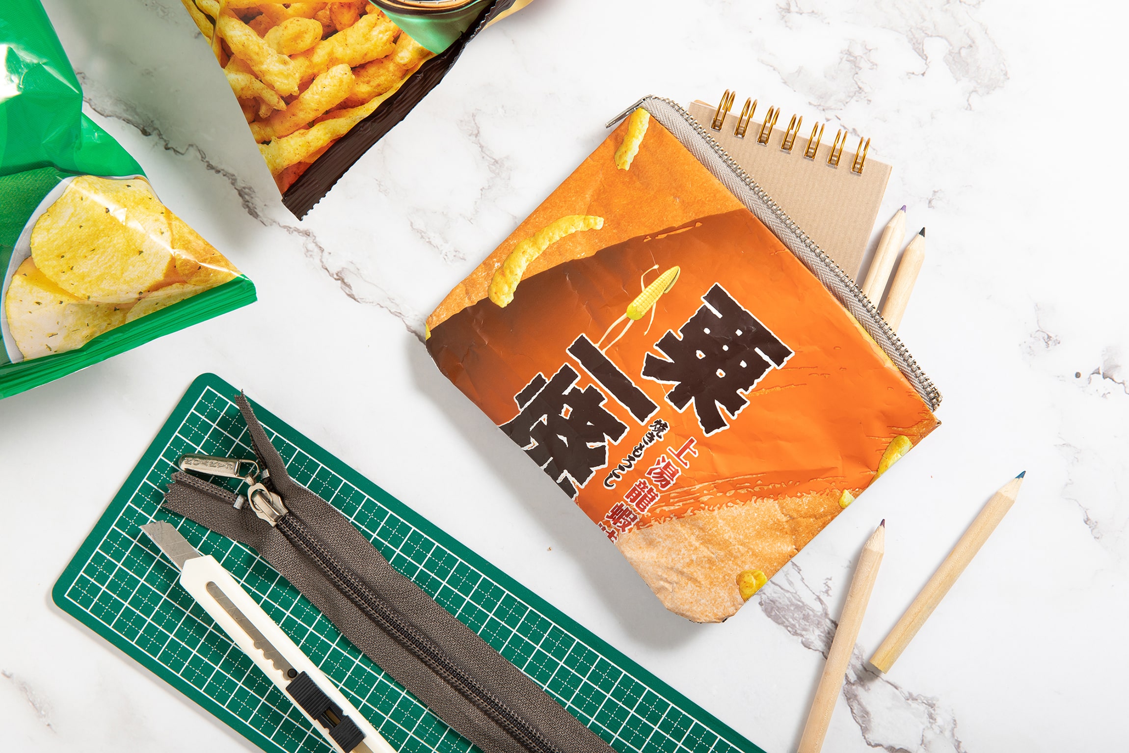 Snack Bags Upcycling Workshop (Online Event)