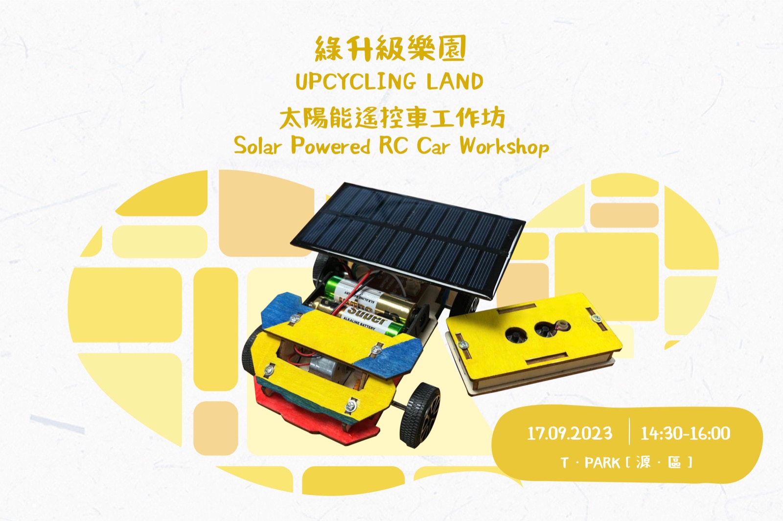 Solar Powered RC Car Workshop